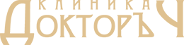 Логотип «Клиника Доктор Ч на Ипподромной»