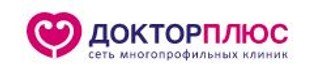 Логотип «Доктор плюс на Удмуртской»