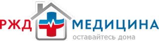 Logo «РЖД-Медицина на Чехова»