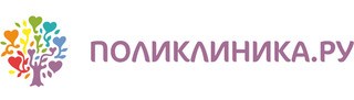 Логотип «Поликлиника.ру м.Полянка»