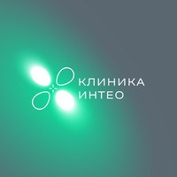 Логотип «Центр инновационной лазерной медицины Интео»