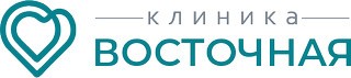 Logo «Клиника Восточная»