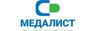 Логотип «Оздоровительный центр профилактики и диспансеризации Медалист»