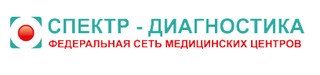 Логотип «Спектр-Диагностика Воронеж»