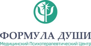 Logo «Психотерапевтический центр Формула Души»