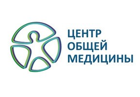 Логотип «Центр Общей Медицины»