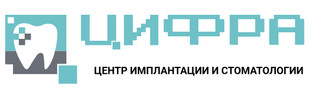 Logo «Стоматология Цифра»