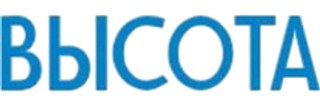 Логотип «Высота — ​Центр когнитивных технологий»