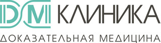 Логотип «ДМ Клиника»