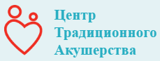 Логотип «Центр традиционного акушерства и семейной медицины - ЦТА Полянка»