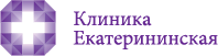 Logo «Клиника Екатерининская на Дагомысской»