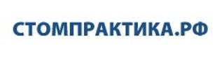 Логотип «Стомпрактика на Энгельса»