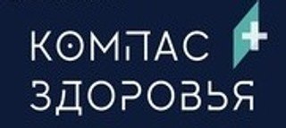 Логотип «Компас Здоровья»