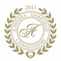 Логотип «Стоматология Альфа-Дент»