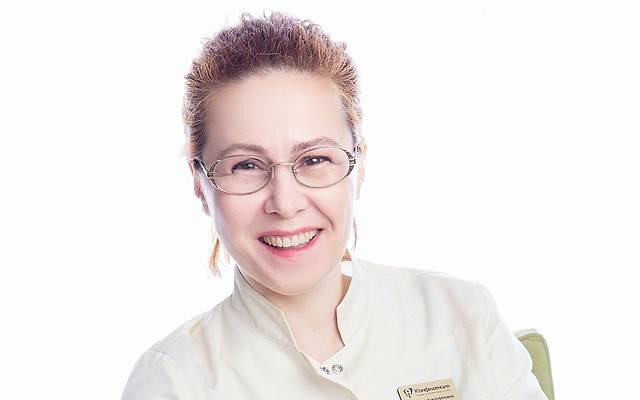 Щербина Наталия Тимофеевна