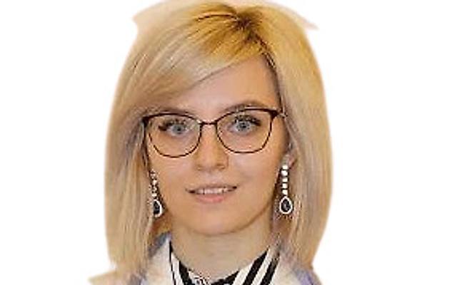 Леонтьева Диана Александровна