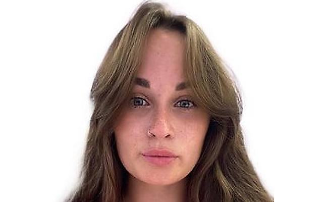 Белоногова Вероника Владимировна