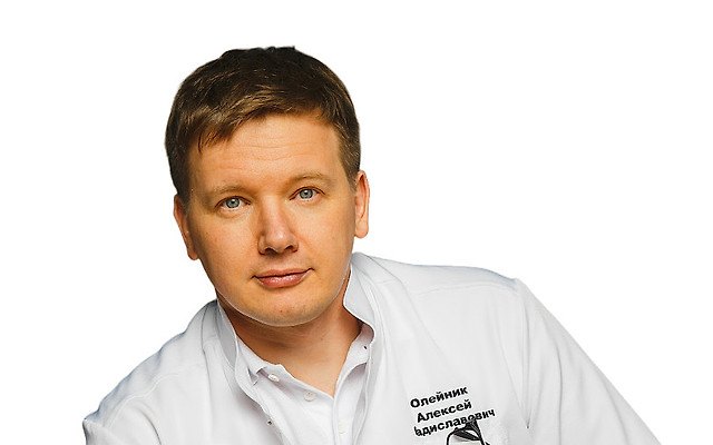 Олейник Алексей Владиславович
