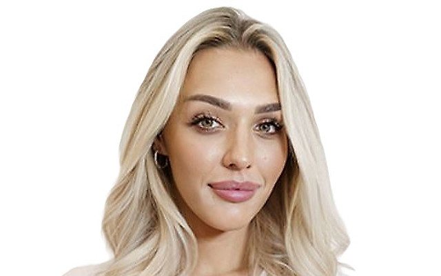 Стеванович Елена Бранковна