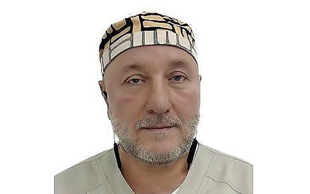 Курдагия Георгий Комунариевич