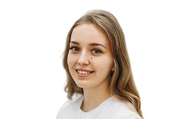 Ермошкина Ольга Сергеевна