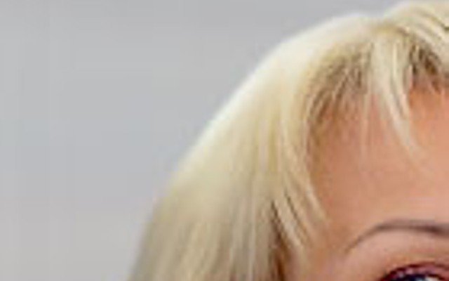 Пунина Юлия Сергеевна