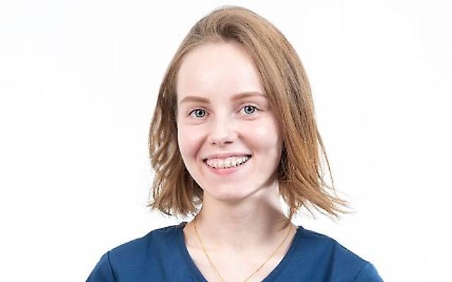 Ермакова Ирина Дмитриевна