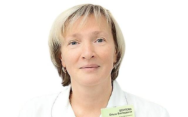 Осипова Ольга Викторовна