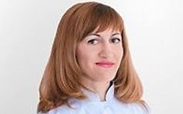 Серопян Алиса Геворговна