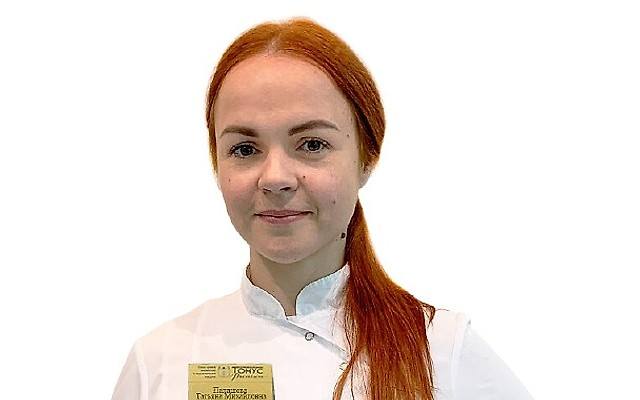 Палашова Татьяна Михайловна