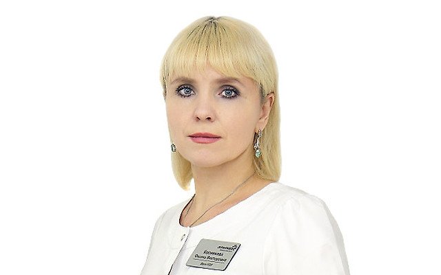 Косникова Оксана Викторовна