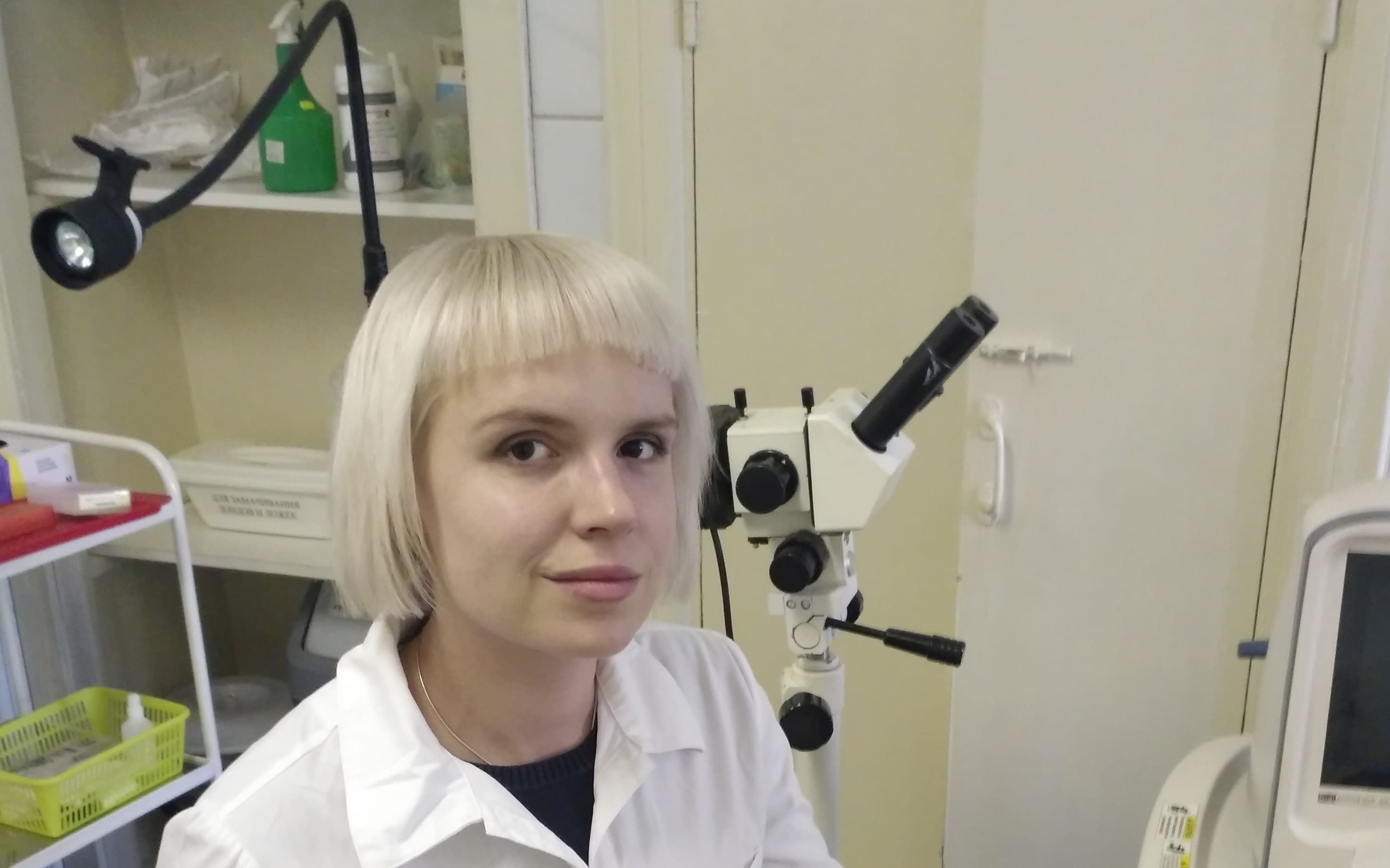 Музыченко Анна Юрьевна