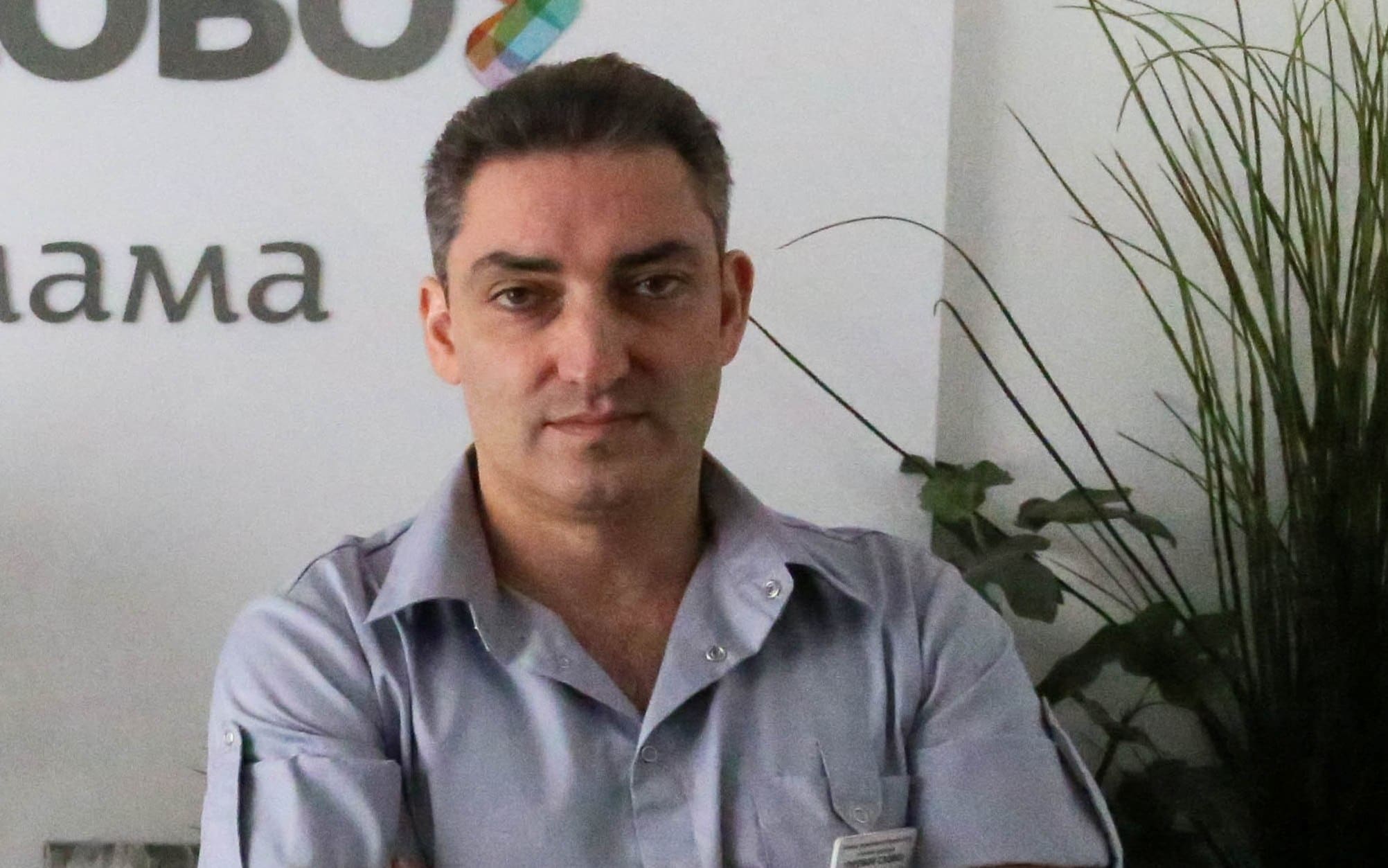 Ичмелян Альберт Мисакович