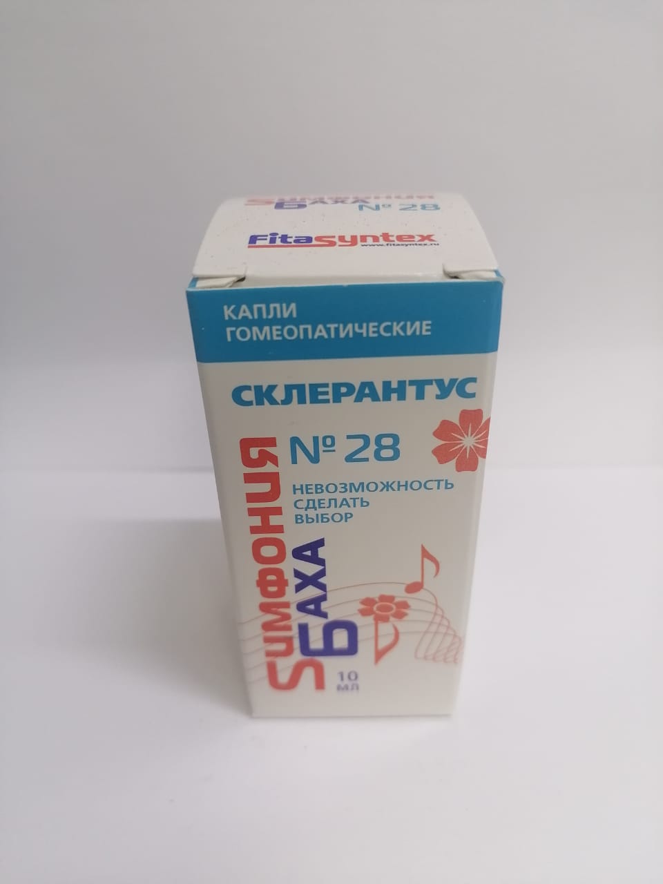 №28 склерантус