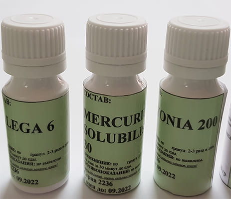 Drugs Вербена