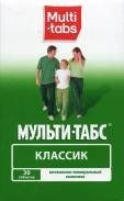 Мульти-табс Классик