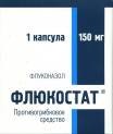 Flucostat