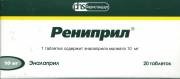 Renipril