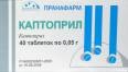 Captopril