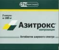 Азитрокс