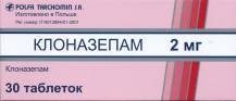 Клоназепам