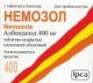Немозол