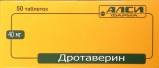 Дротаверин