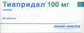 Тиапридал