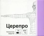 Церепро