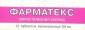Фарматекс