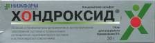 Хондроксид мазь