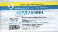 Кордиамин