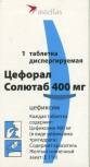 Цефорал Солютаб