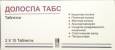 Долоспа табс